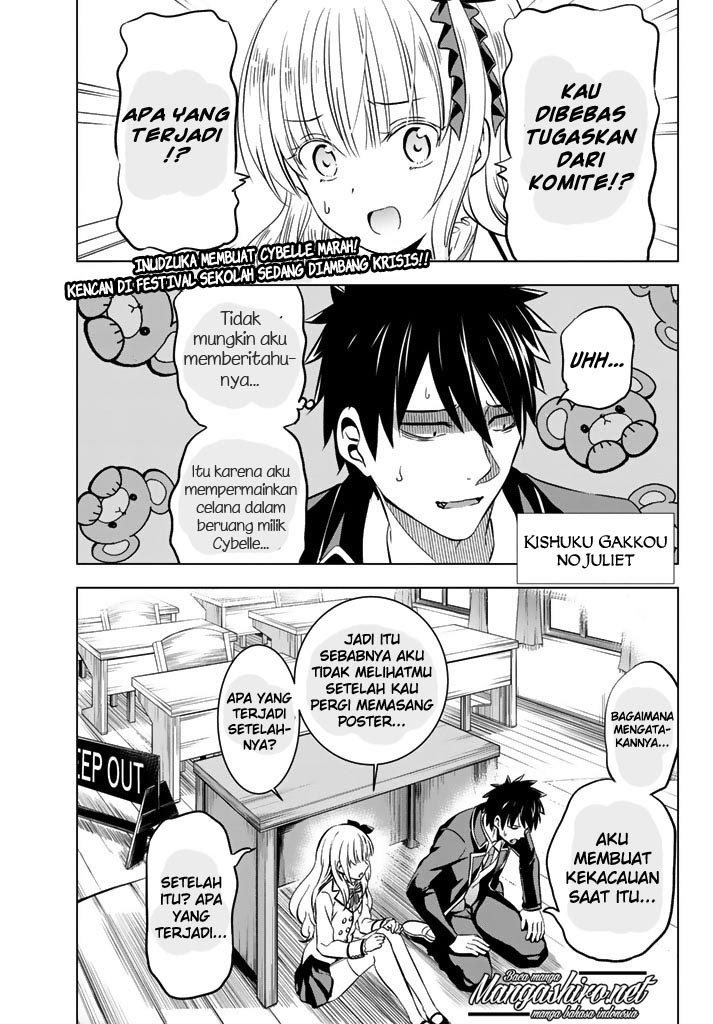 kishuku-gakkou-no-juliet - Chapter: 37