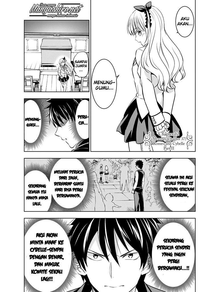 kishuku-gakkou-no-juliet - Chapter: 37