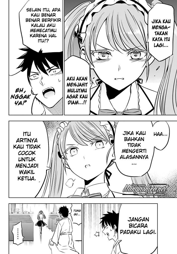 kishuku-gakkou-no-juliet - Chapter: 37