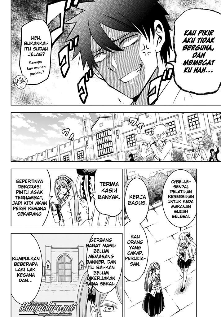 kishuku-gakkou-no-juliet - Chapter: 37