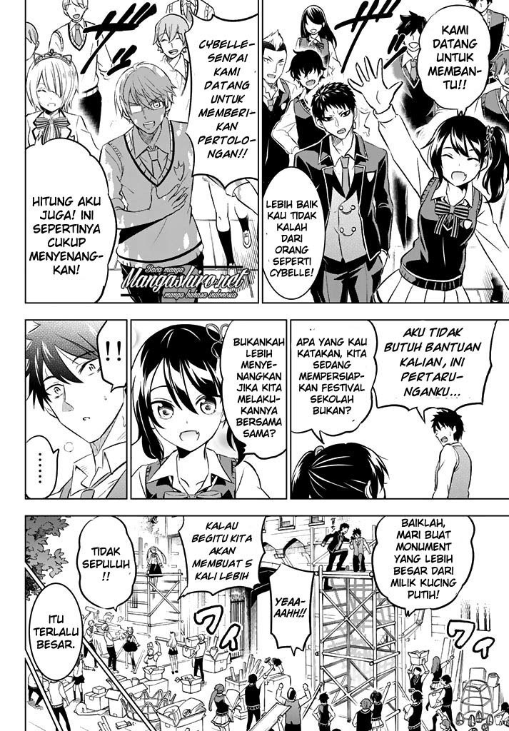 kishuku-gakkou-no-juliet - Chapter: 37