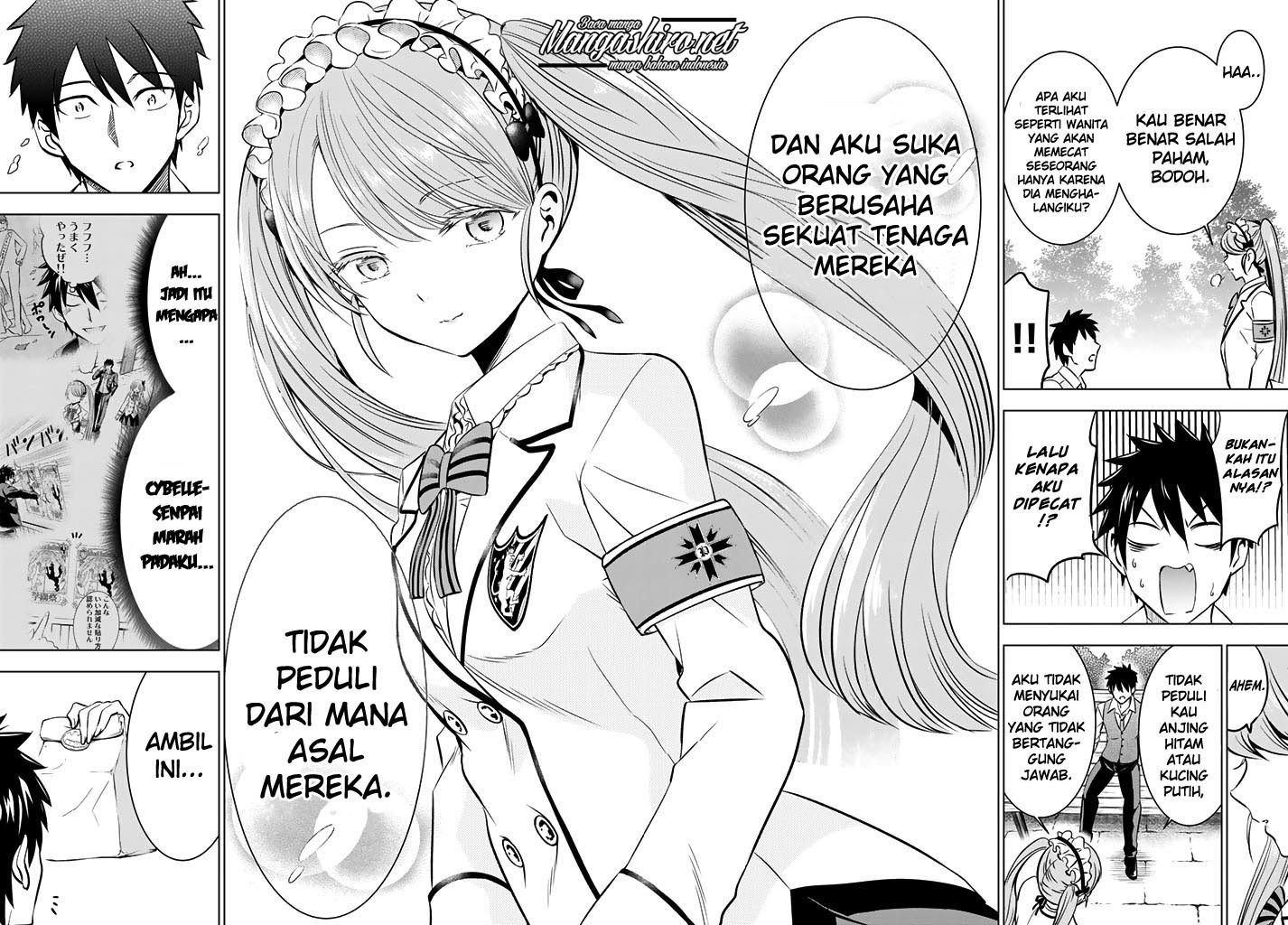 kishuku-gakkou-no-juliet - Chapter: 37