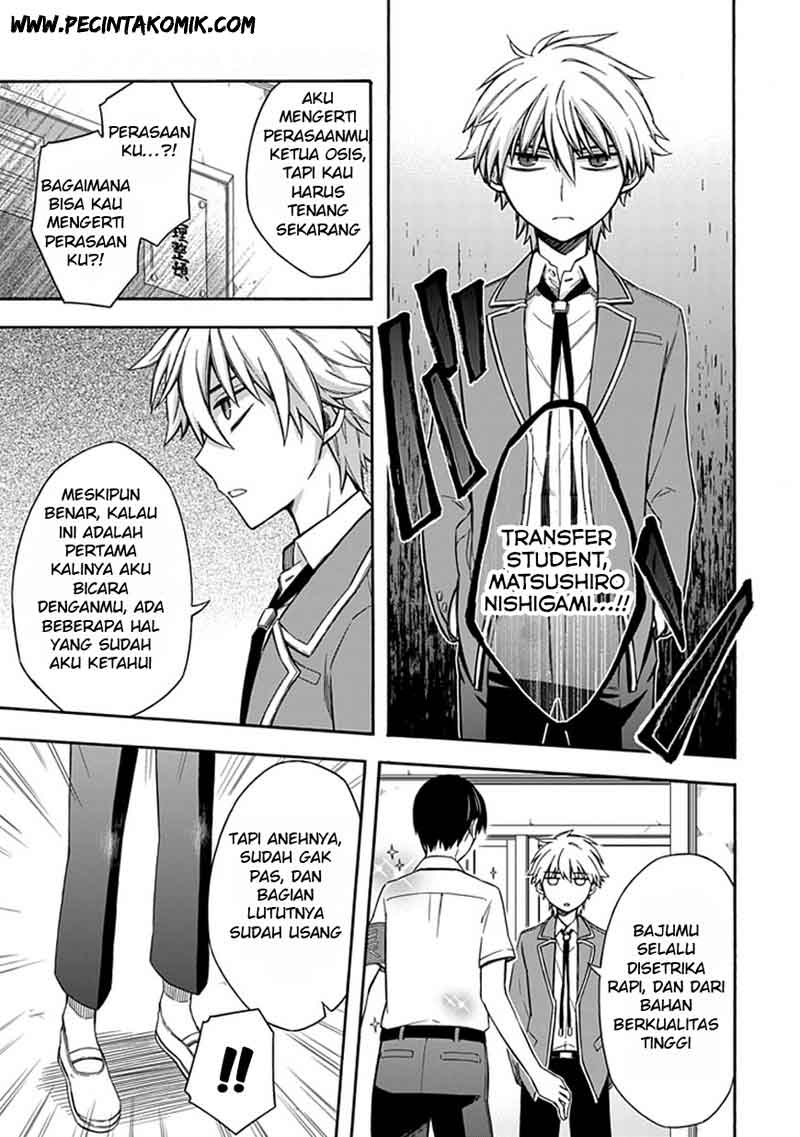 shindere-shoujo-to-kodoku-na-shinigami - Chapter: 17