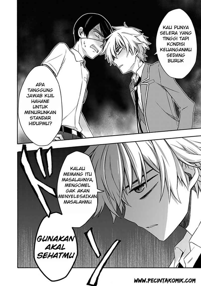 shindere-shoujo-to-kodoku-na-shinigami - Chapter: 17