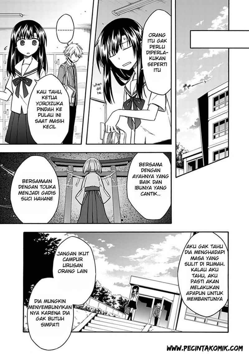 shindere-shoujo-to-kodoku-na-shinigami - Chapter: 17