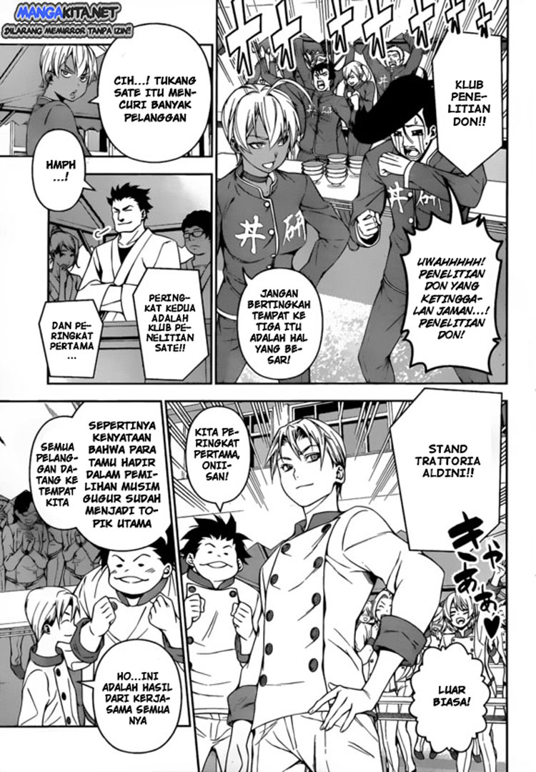 shokugeki-no-soma - Chapter: 126