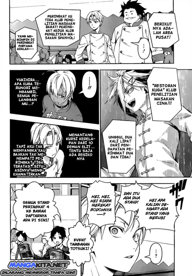shokugeki-no-soma - Chapter: 126