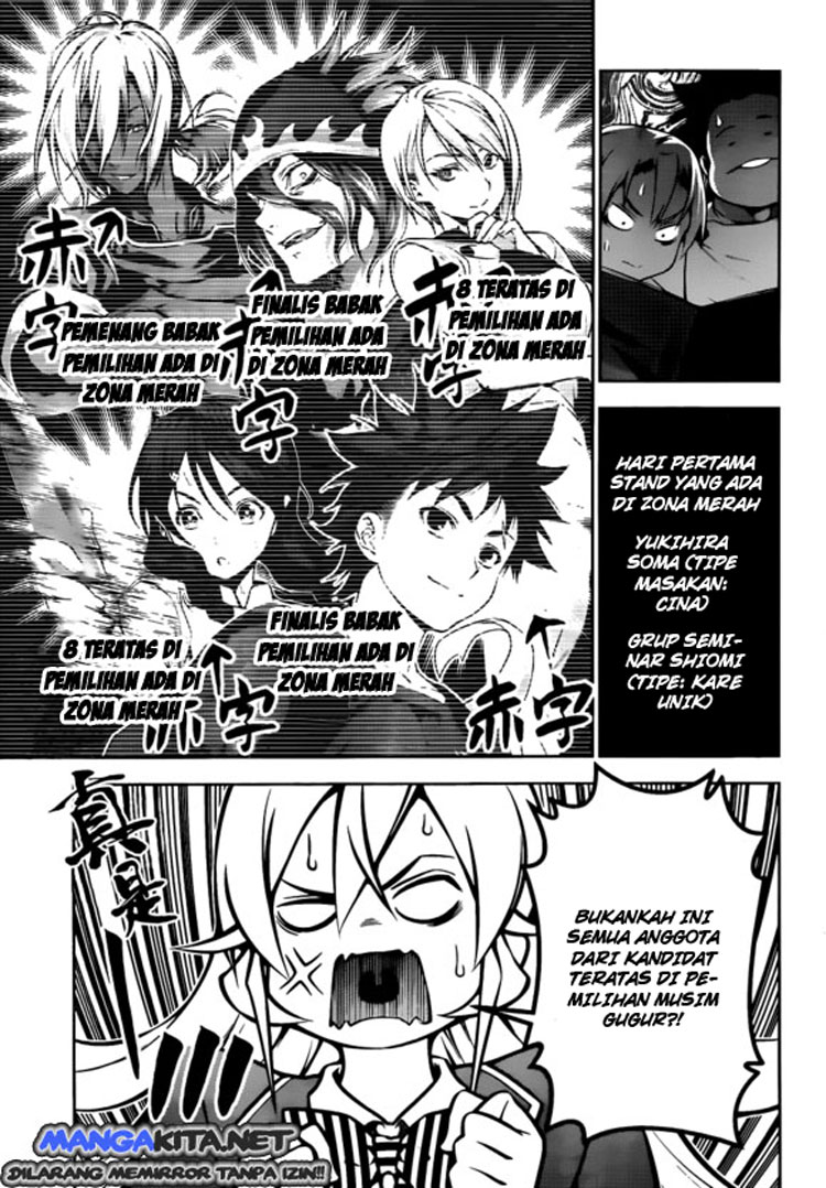 shokugeki-no-soma - Chapter: 126