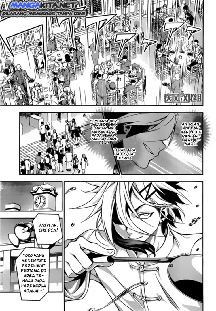 shokugeki-no-soma - Chapter: 126