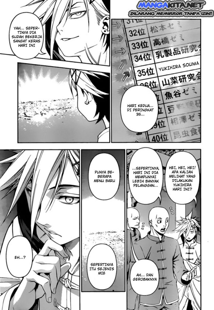 shokugeki-no-soma - Chapter: 126