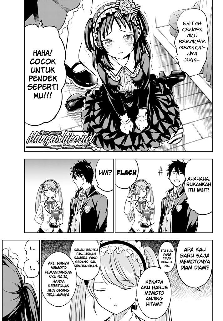 kishuku-gakkou-no-juliet - Chapter: 38