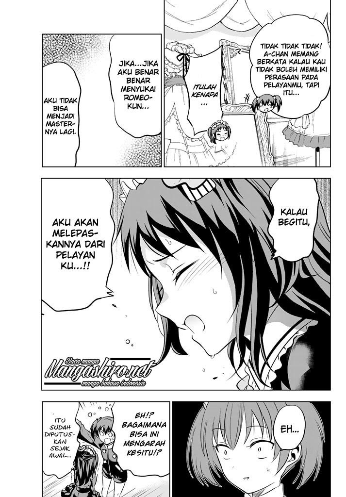 kishuku-gakkou-no-juliet - Chapter: 38