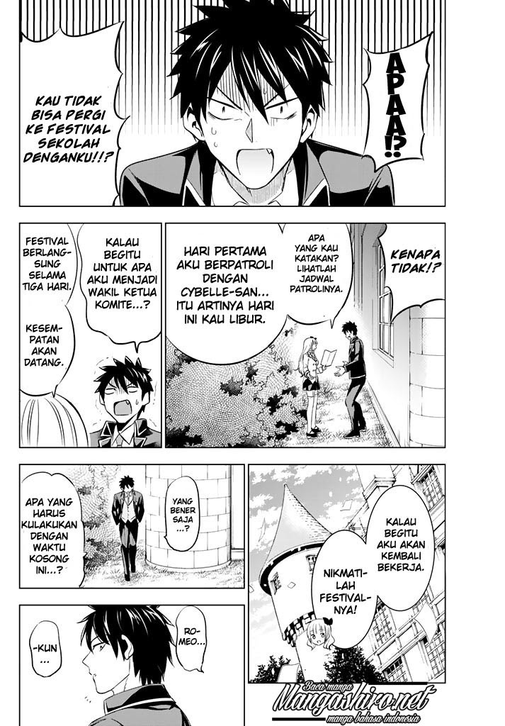 kishuku-gakkou-no-juliet - Chapter: 38