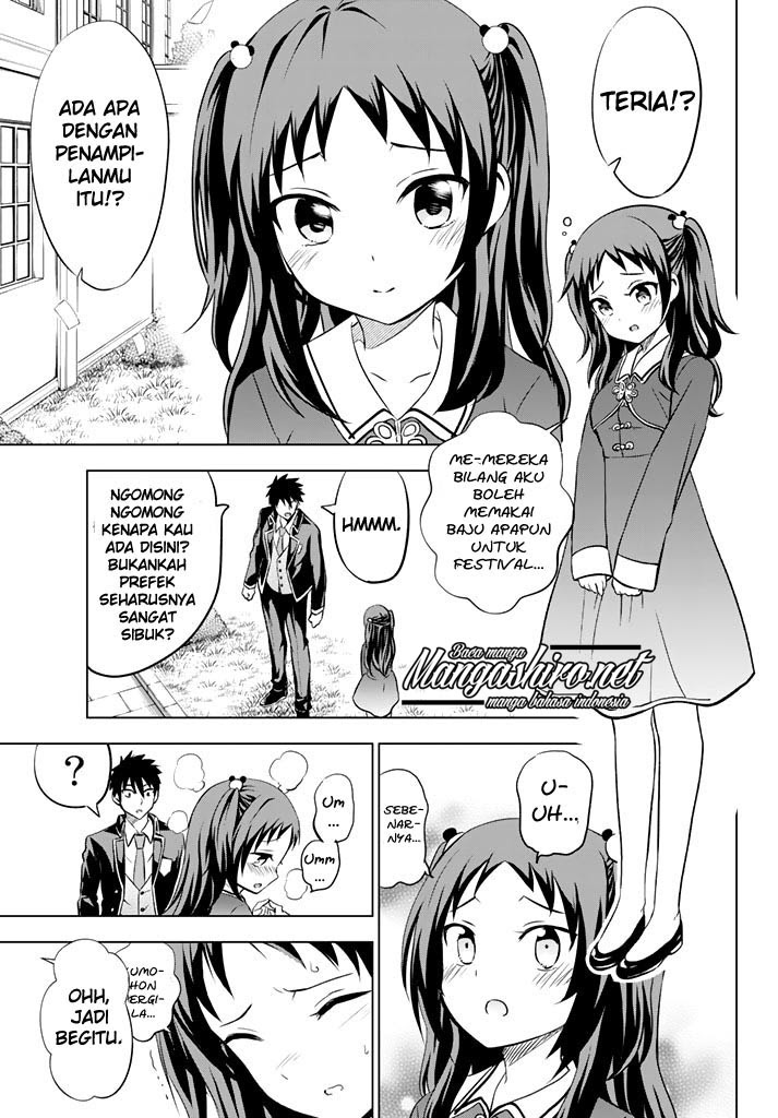 kishuku-gakkou-no-juliet - Chapter: 38