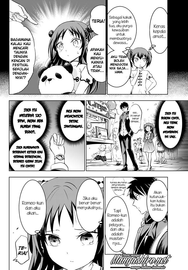 kishuku-gakkou-no-juliet - Chapter: 38