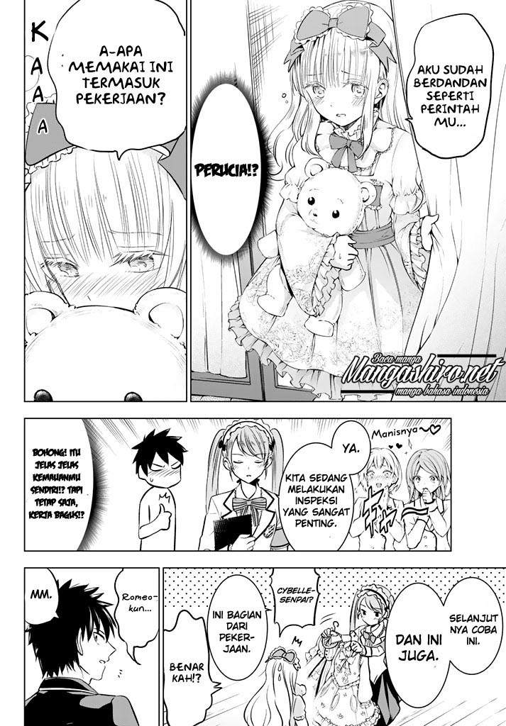 kishuku-gakkou-no-juliet - Chapter: 38