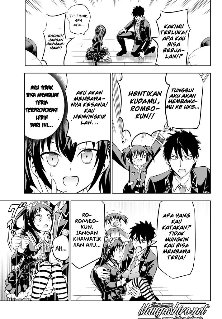 kishuku-gakkou-no-juliet - Chapter: 38