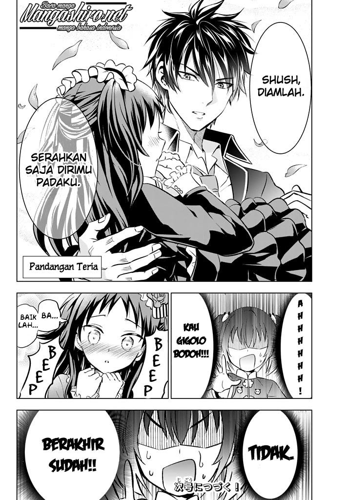 kishuku-gakkou-no-juliet - Chapter: 38