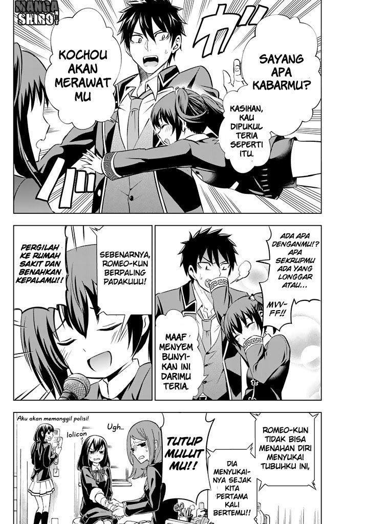 kishuku-gakkou-no-juliet - Chapter: 39