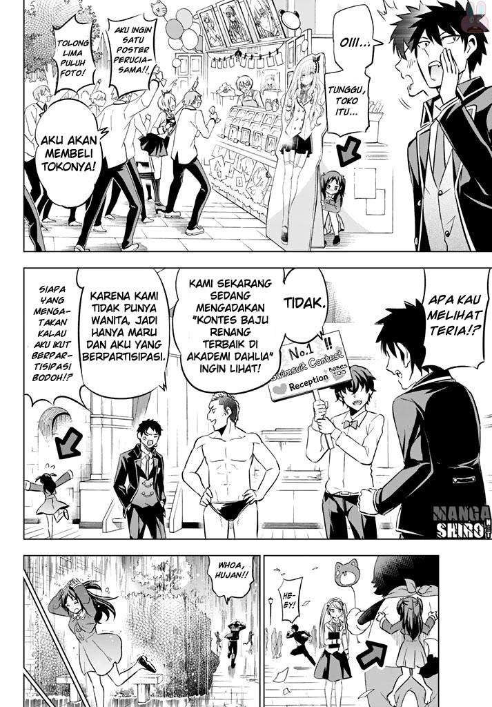 kishuku-gakkou-no-juliet - Chapter: 39