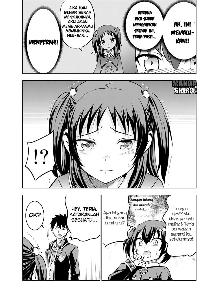 kishuku-gakkou-no-juliet - Chapter: 39