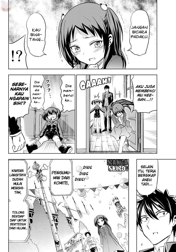 kishuku-gakkou-no-juliet - Chapter: 39