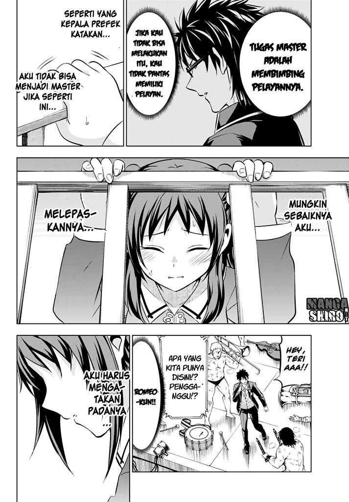 kishuku-gakkou-no-juliet - Chapter: 39