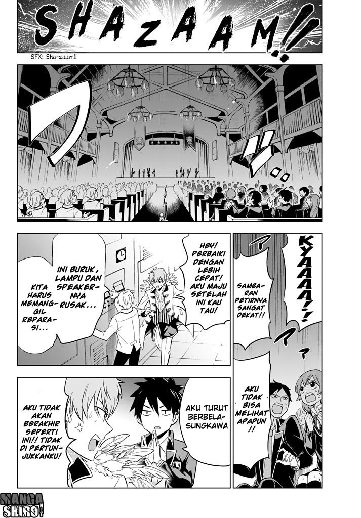 kishuku-gakkou-no-juliet - Chapter: 39