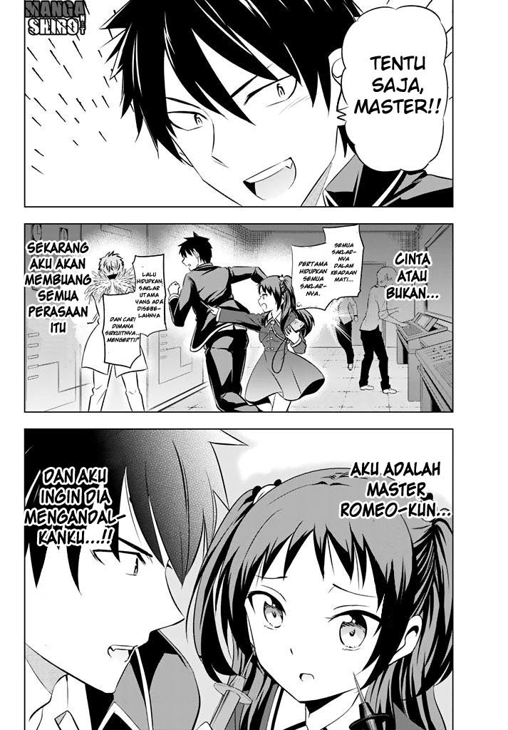 kishuku-gakkou-no-juliet - Chapter: 39