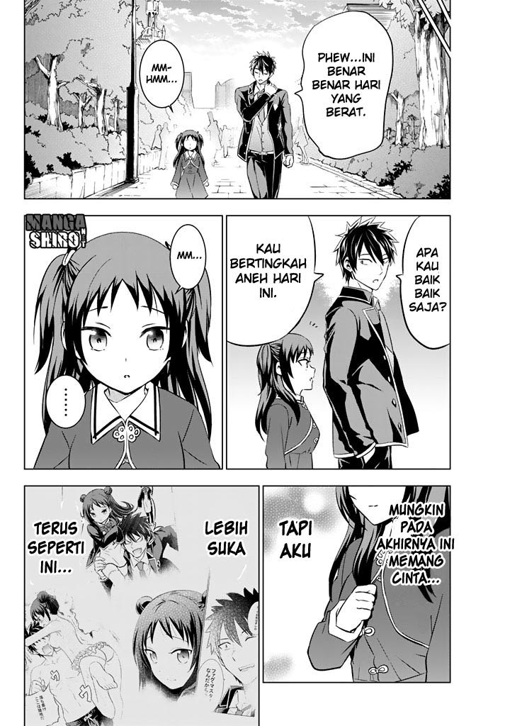 kishuku-gakkou-no-juliet - Chapter: 39