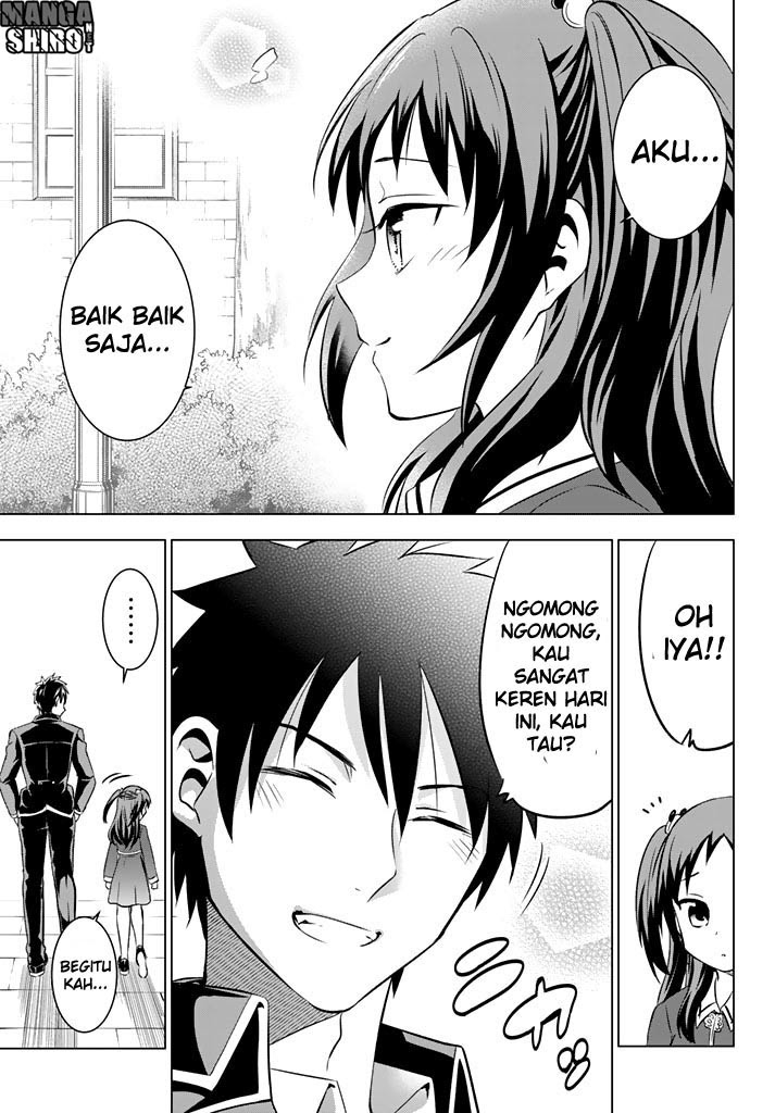 kishuku-gakkou-no-juliet - Chapter: 39