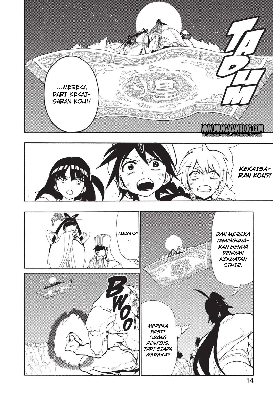 magi - Chapter: 49