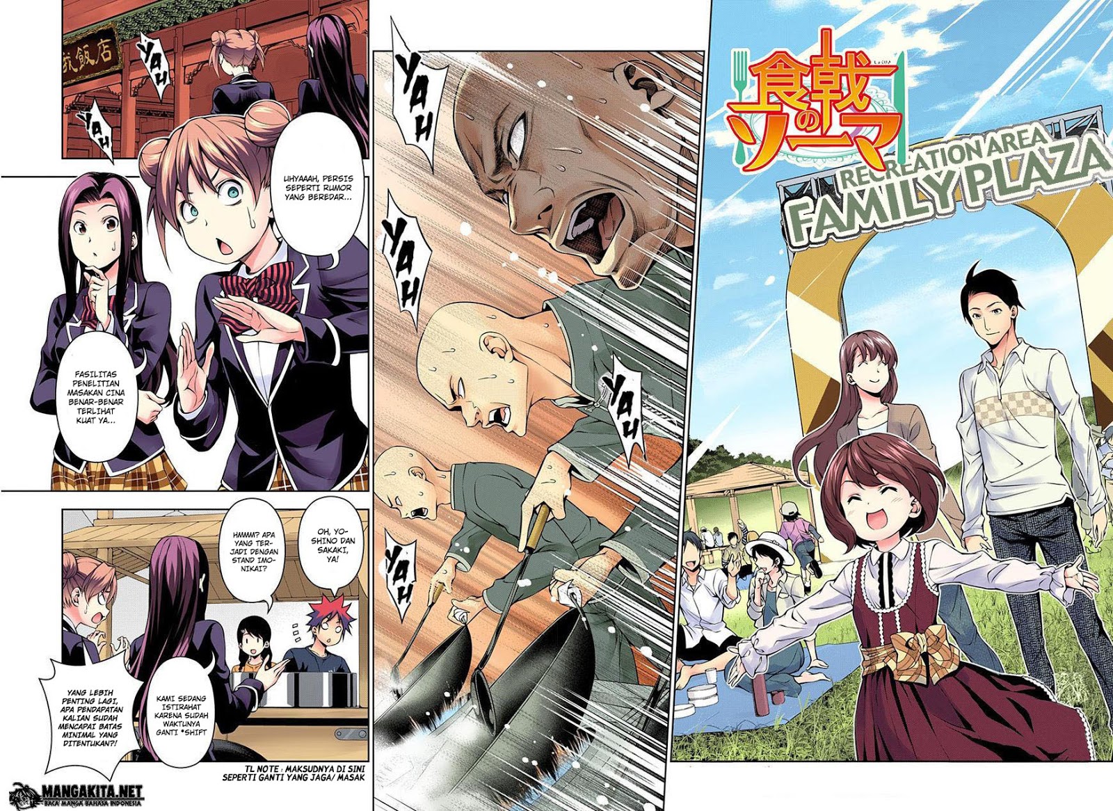 shokugeki-no-soma - Chapter: 128
