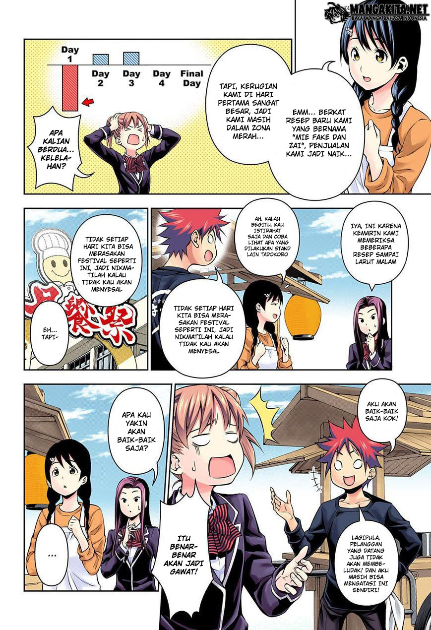 shokugeki-no-soma - Chapter: 128