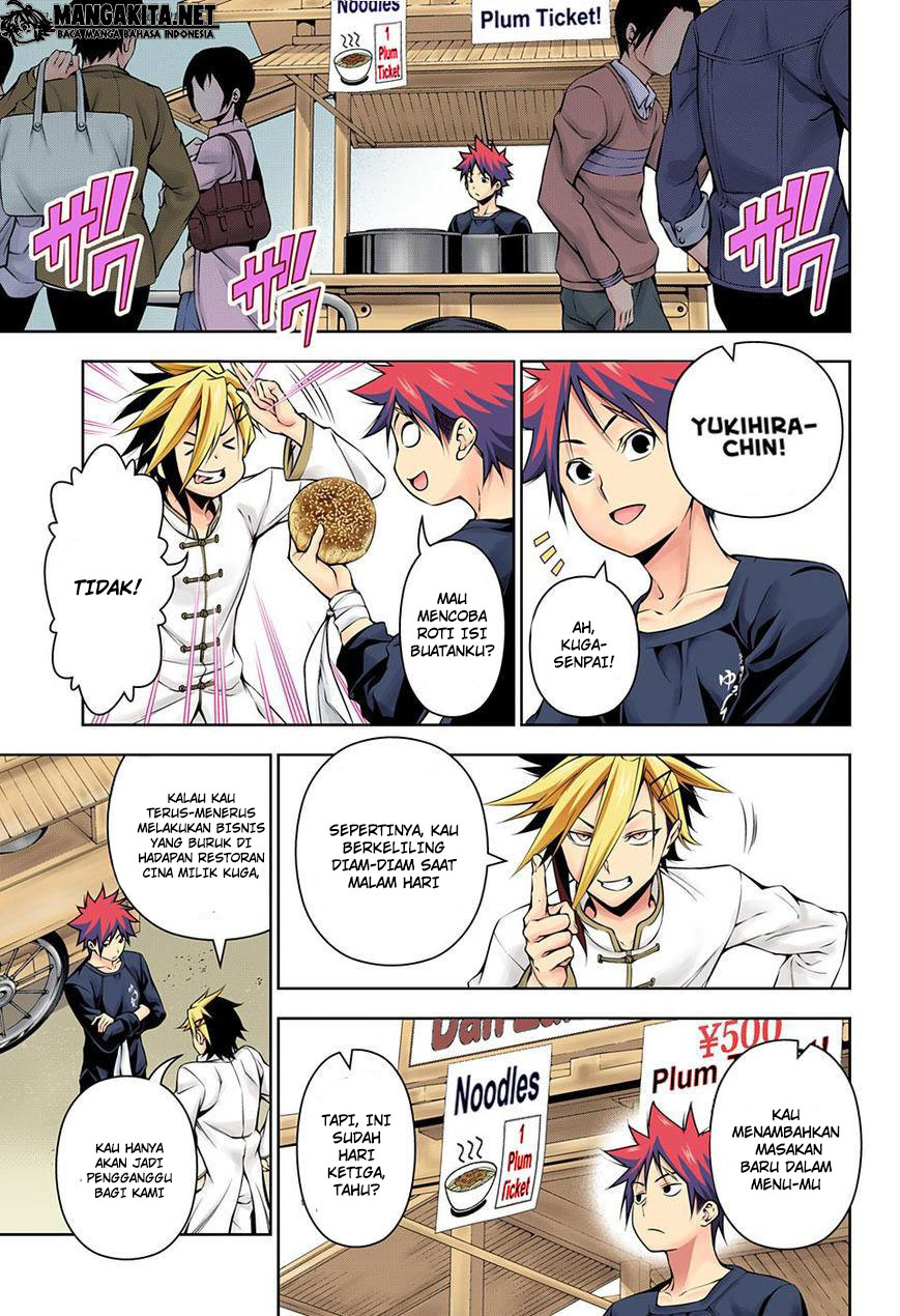 shokugeki-no-soma - Chapter: 128