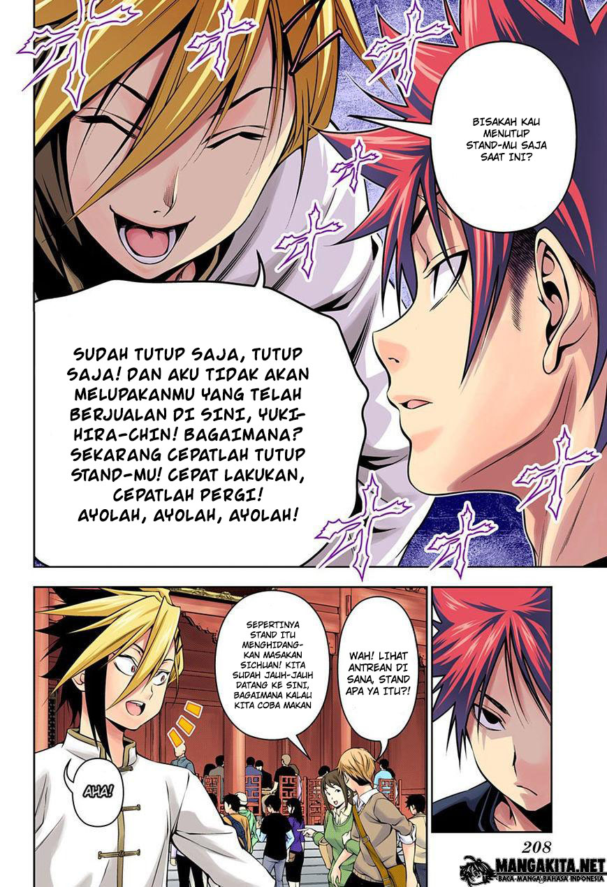 shokugeki-no-soma - Chapter: 128