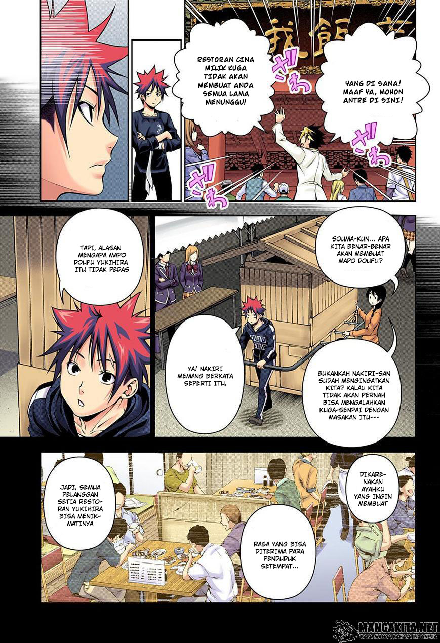 shokugeki-no-soma - Chapter: 128