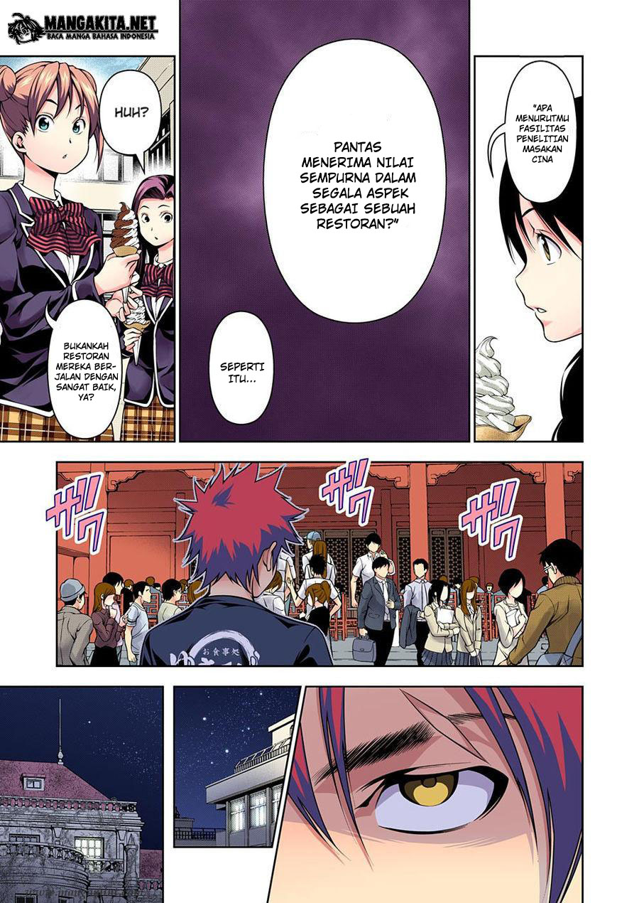 shokugeki-no-soma - Chapter: 128
