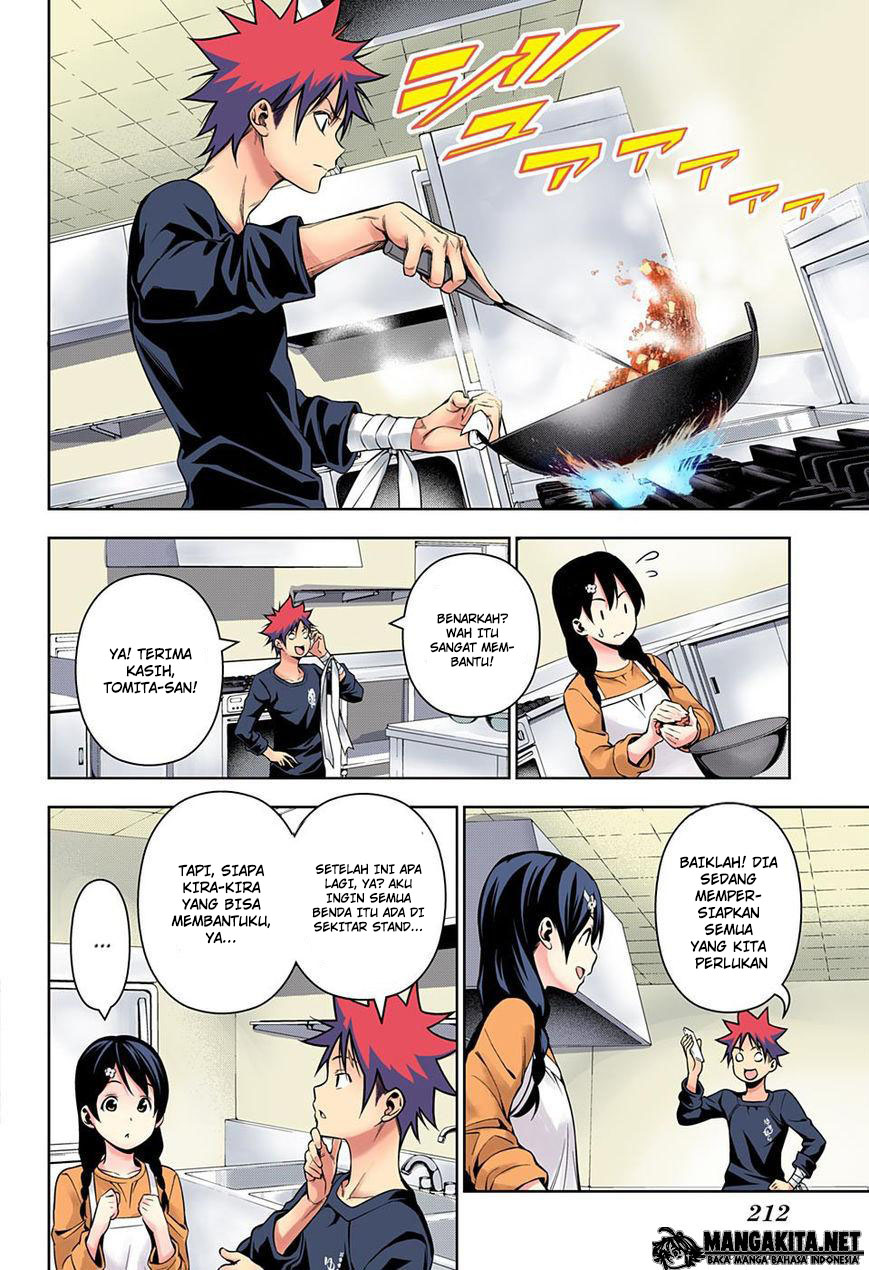 shokugeki-no-soma - Chapter: 128