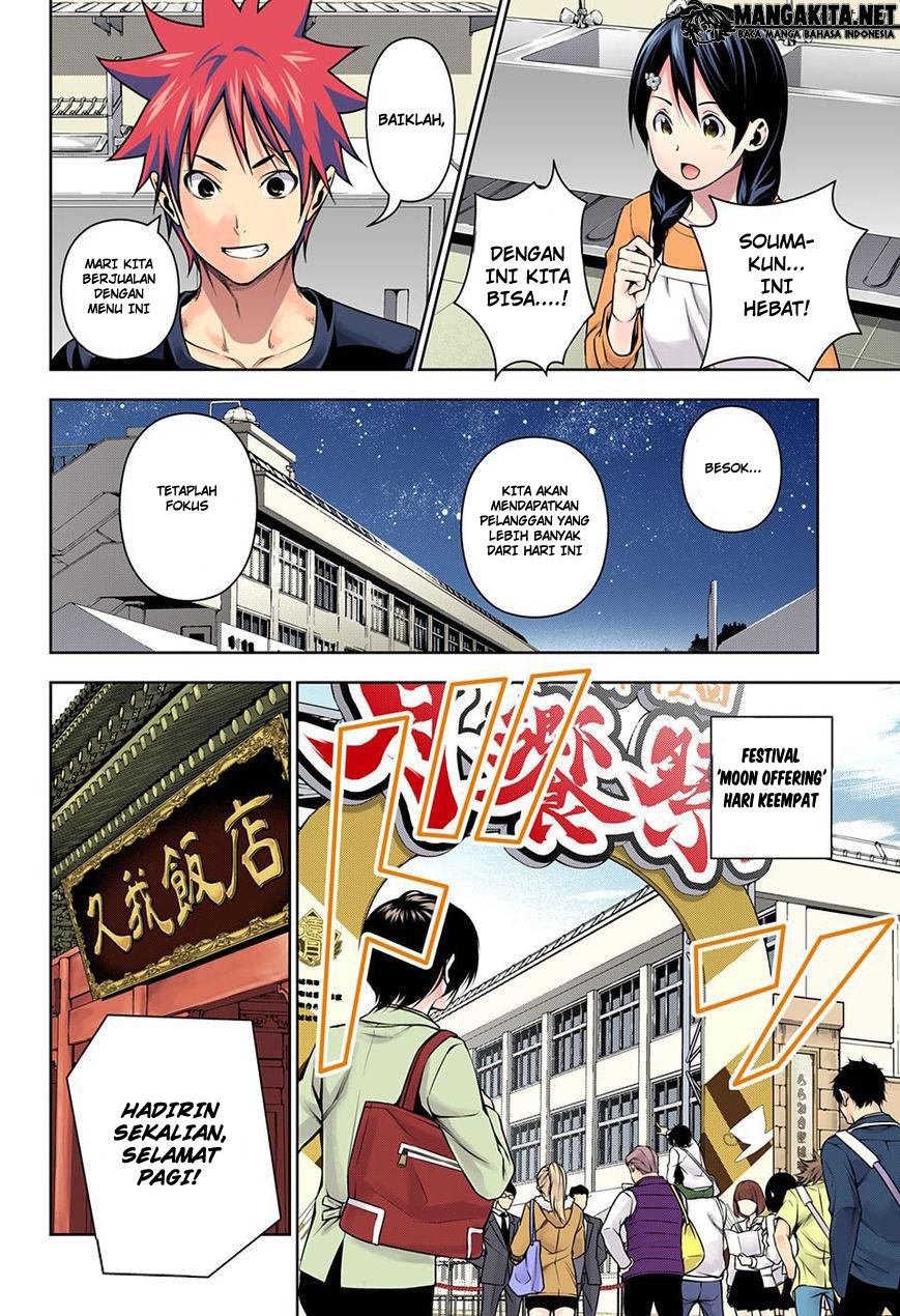 shokugeki-no-soma - Chapter: 128