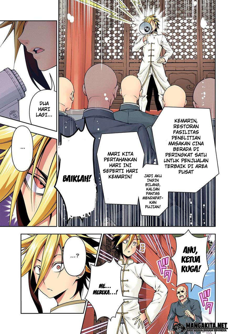 shokugeki-no-soma - Chapter: 128