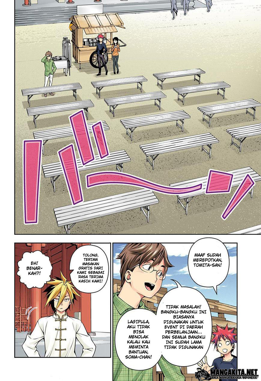 shokugeki-no-soma - Chapter: 128