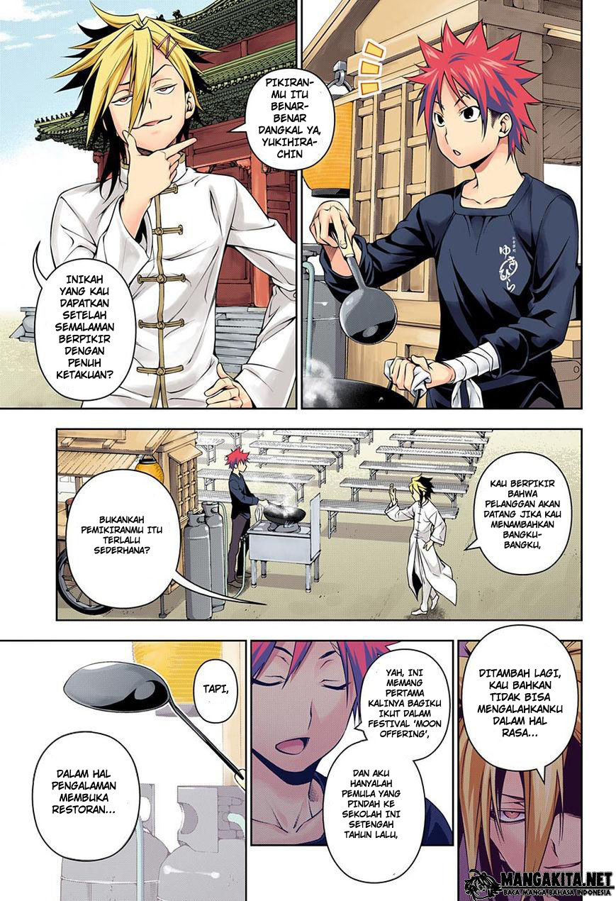 shokugeki-no-soma - Chapter: 128