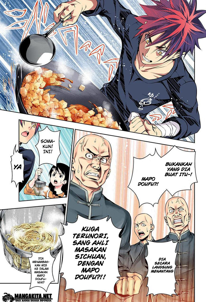 shokugeki-no-soma - Chapter: 128