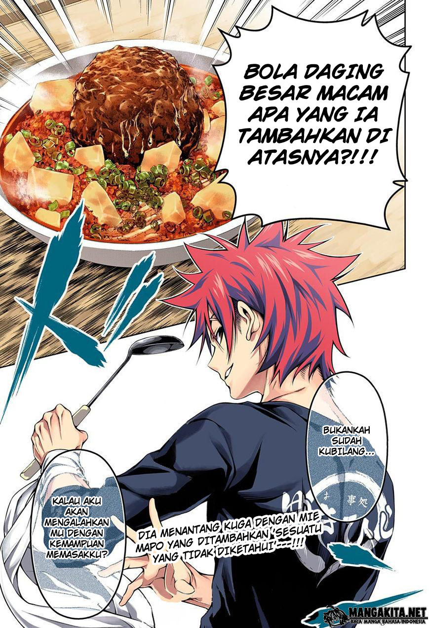 shokugeki-no-soma - Chapter: 128