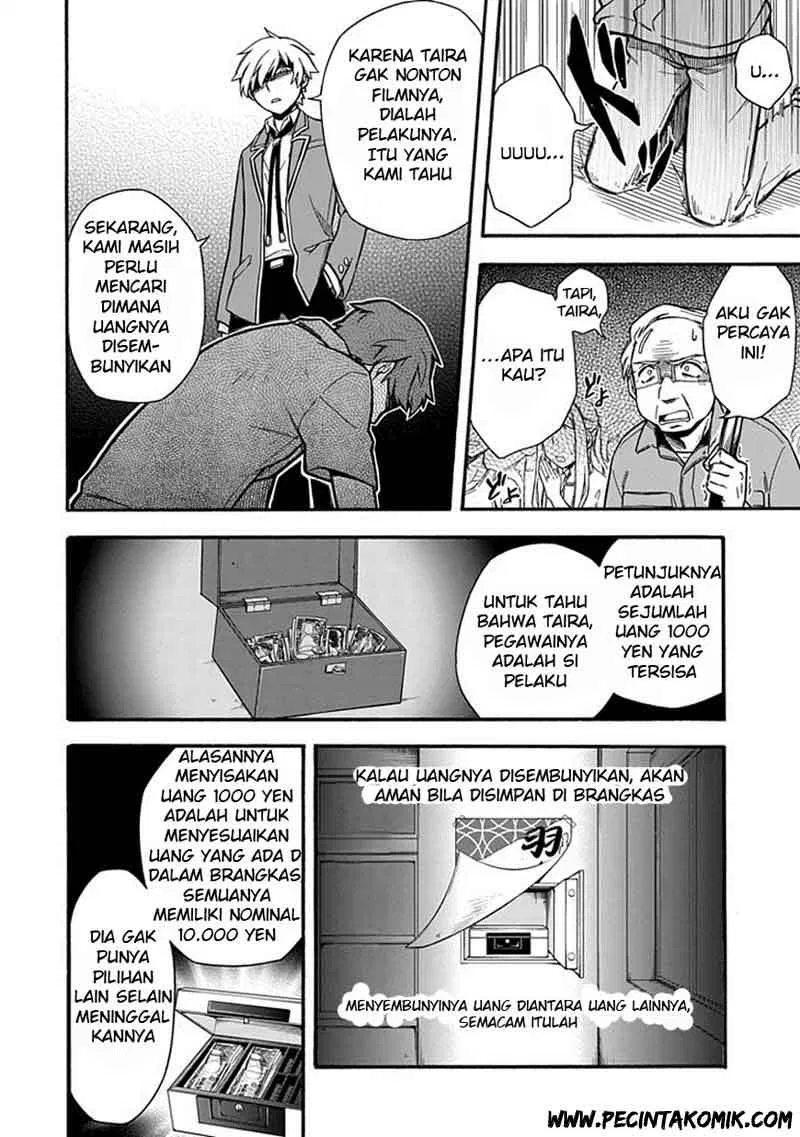 shindere-shoujo-to-kodoku-na-shinigami - Chapter: 20