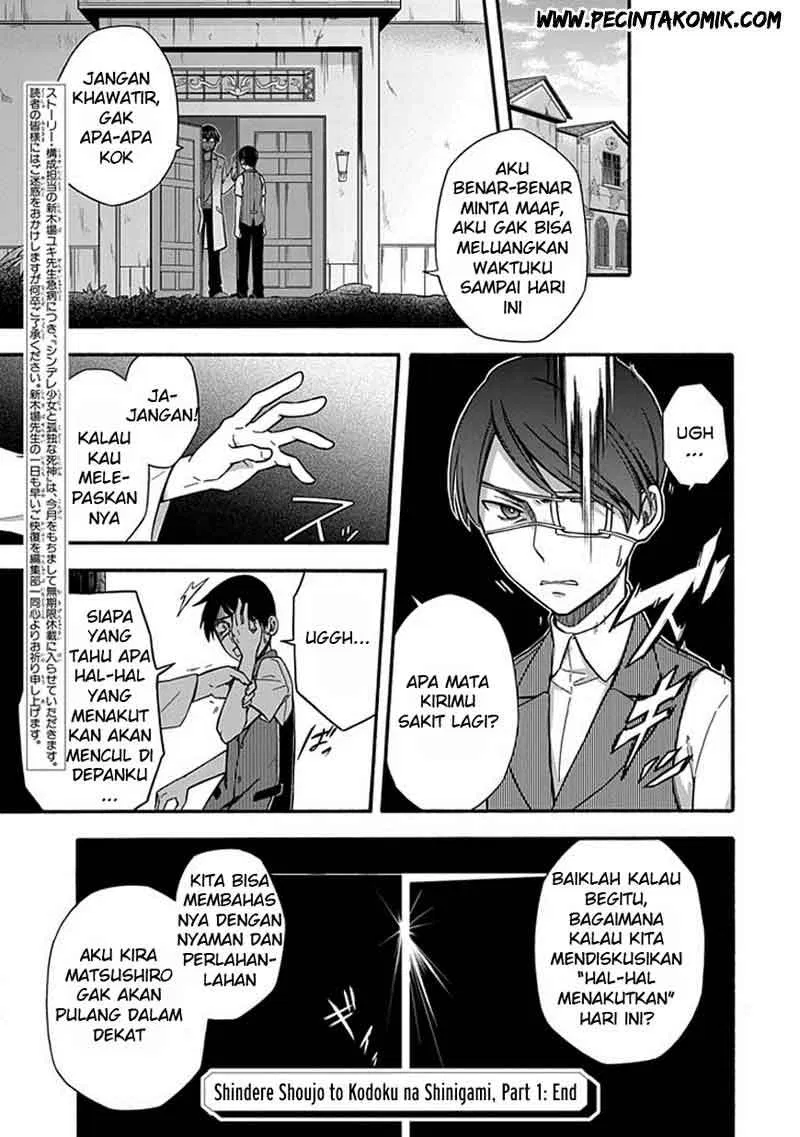 shindere-shoujo-to-kodoku-na-shinigami - Chapter: 20