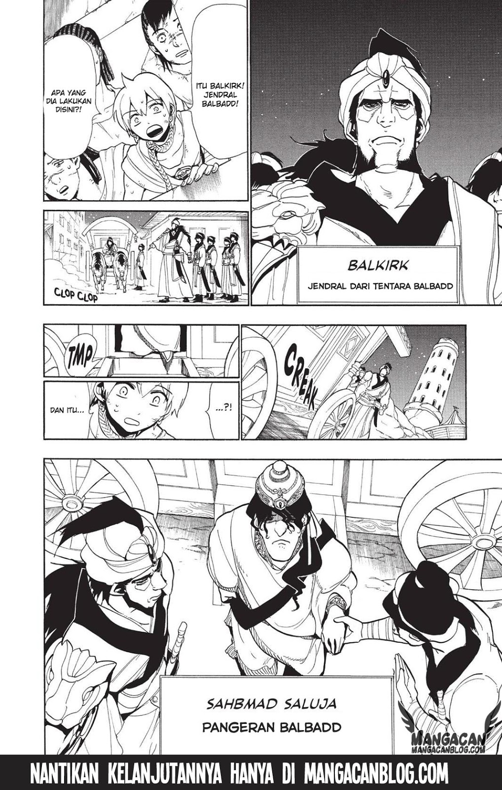 magi - Chapter: 51