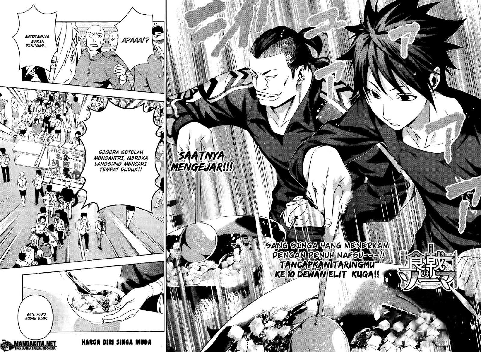 shokugeki-no-soma - Chapter: 130