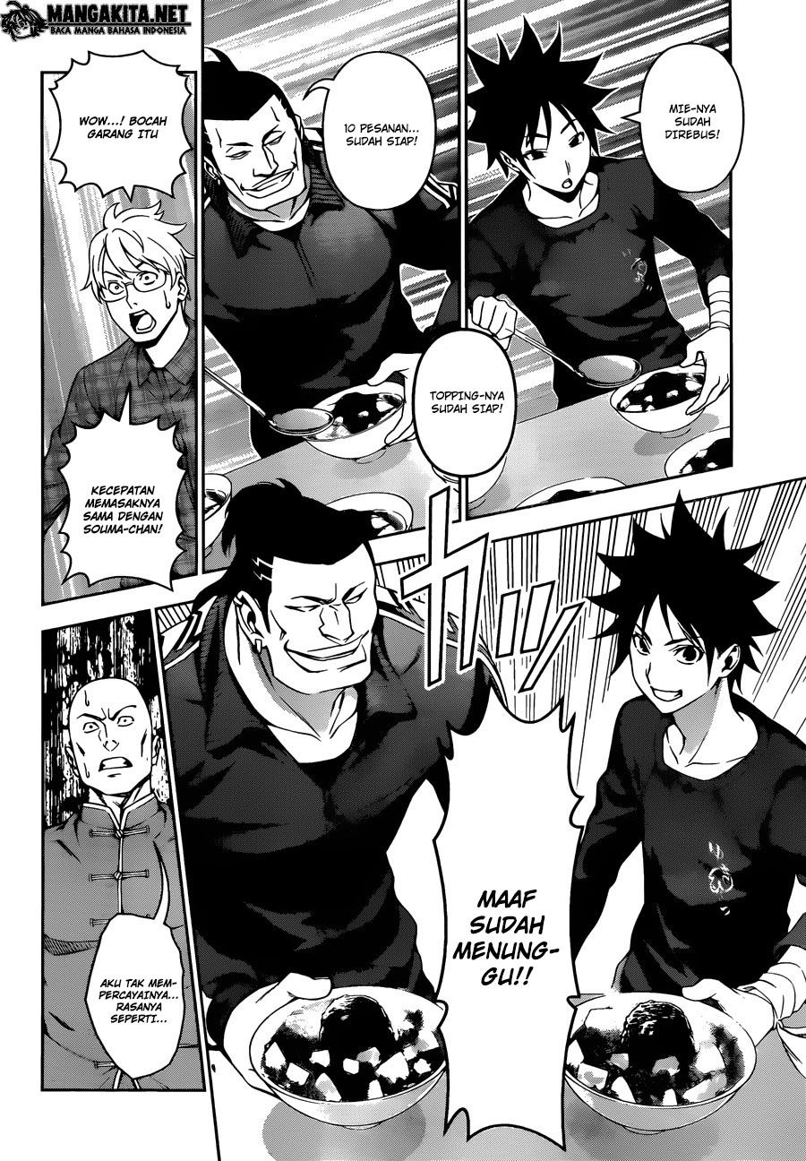 shokugeki-no-soma - Chapter: 130